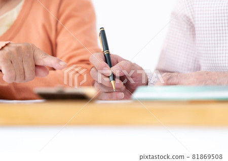 Senior couple's will Senior couple's will 81869508