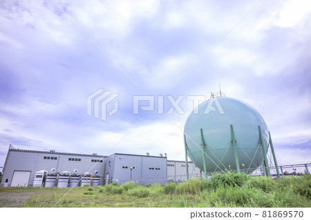 Gas tank 81869570