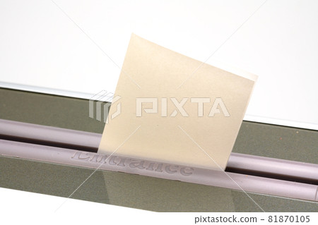 Ballot box (election, House of Representatives, House of Councilors, voting) 81870105