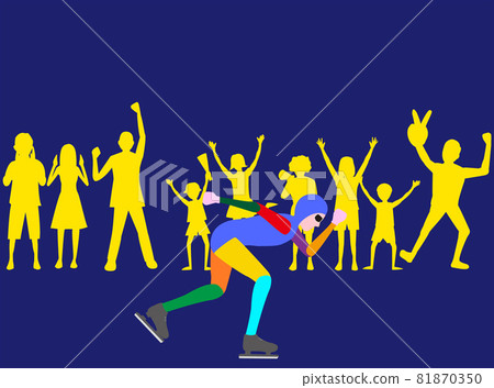 People who support speed skating players. People who support speed skating players. 81870350