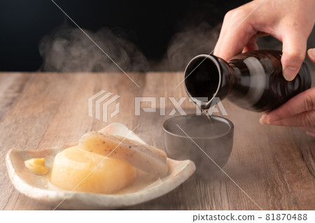 Oden, evening drink 81870488