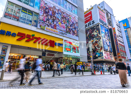 Tokyo cityscape of Japan View of Akihabara under the state of emergency (extended until 9th, 30th declaration) = September 11th 81870663