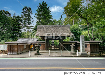 埼玉縣新座市信留市臨濟宗妙心寺金峰山平輪寺 埼玉縣新座市信留市臨濟宗妙心寺金峰山平輪寺 81870793