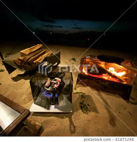 Camp Camp 81871248