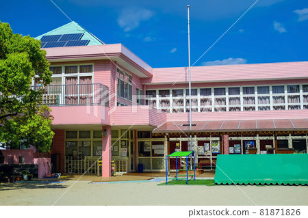 Pink kindergarten building 81871826
