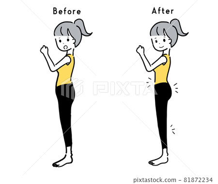 Diet beauty vector illustration 81872234