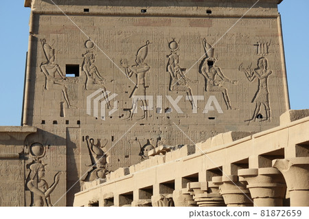 Temple of Philae 81872659