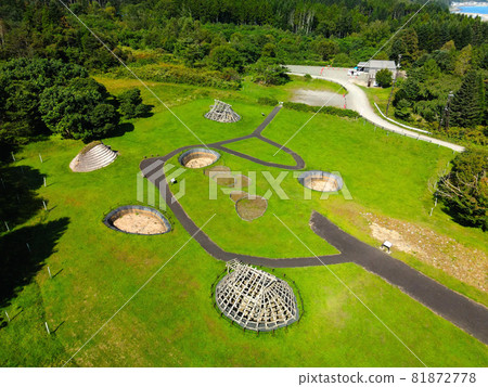 Aerial view of the World Heritage Ofune heritage site in Ofune, Hakodate, Hokkaido in early autumn 81872778