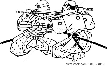 Men who cut their necks 81873092