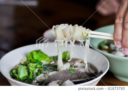 noodles or beef noodles ,Chinese noodles noodles or beef noodles ,Chinese noodles 81873785