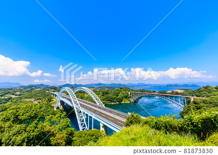 Saikaibashi＆Shinsaikaibashi [長崎縣西海市佐世保市] 81873830