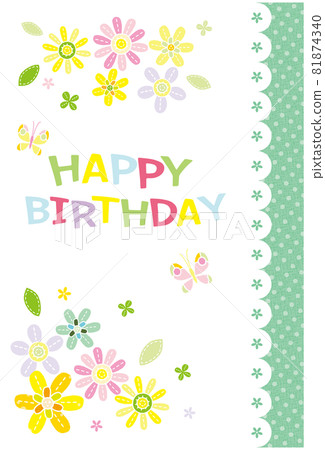 Flower design birthday card lace style green 81874340