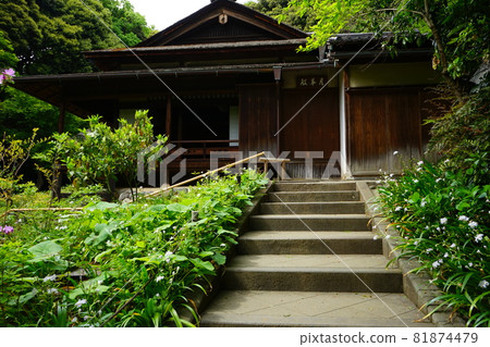 Japanese garden Japanese house and stone steps Japanese garden Japanese house and stone steps 81874479