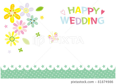 花型設計 HAPPY WEDDING 花邊式綠色 花型設計 HAPPY WEDDING 花邊式綠色 81874986