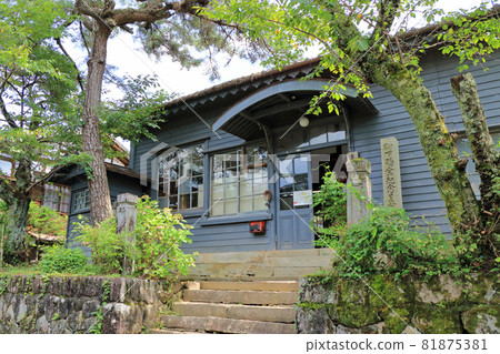 Tourist Information Center of Nakasendo Tsumagojuku 81875381