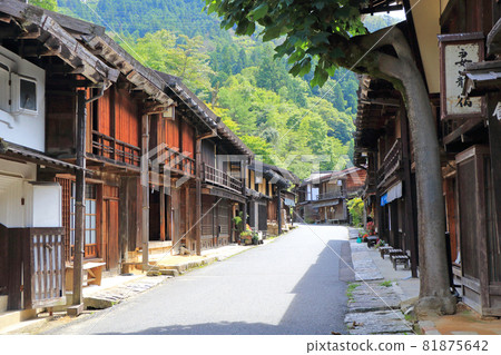 Nakasendo Wife Hostel Nakasendo Wife Hostel 81875642