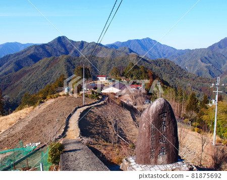 World heritage fruitless village 81875692