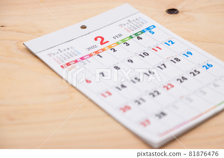 2022年2月日曆令和日曆2月4日 81876476