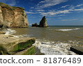 Onawa-cho, Onawa-cho, Chiba Prefecture 81876489