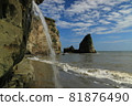 Onawa-cho, Onawa-cho, Chiba Prefecture 81876490
