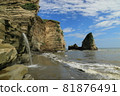 Onawa-cho, Onawa-cho, Chiba Prefecture 81876491