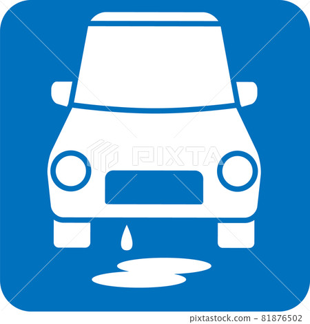 漏油象形圖 81876502