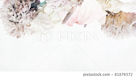 Beautiful Abstract watercolor rose bouquet illustration Beautiful Abstract watercolor rose bouquet illustration 81876572