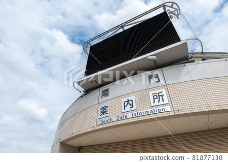 埼玉體育場南門風景 埼玉體育場南門風景 81877130