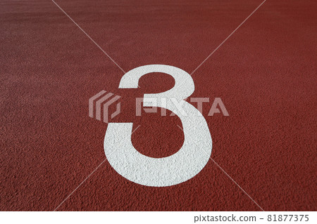 田徑場田徑跑道上寫的車道號碼 81877375