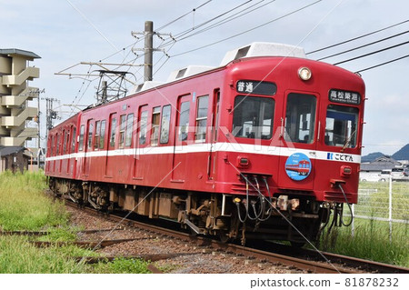 Takamatsu Kotohira Electric Railway 1200 series that runs fast toward Takamatsu Tsukiko 81878232