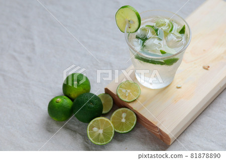 Stock Photos: Sudachi Stock Photos: Sudachi 81878890