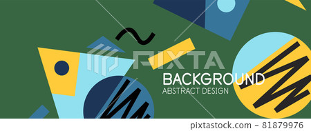 Abstract background with blocks, lines, geometric shapes. Techno or business concept for wallpaper, banner, background, landing page 81879976