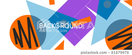 Abstract background with blocks, lines, geometric shapes. Techno or business concept for wallpaper, banner, background, landing page 81879978