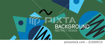 Abstract background with blocks, lines, geometric shapes. Techno or business concept for wallpaper, banner, background, landing page Abstract background with blocks, lines, geometric shapes. Techno or business concept for wallpaper, banner, background, landing page 81880019