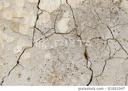 Cracks in the wall Cracks in the wall 81881047