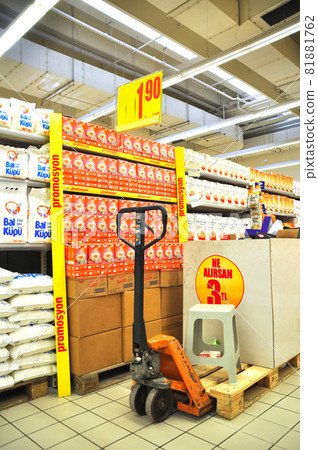 Carrefour supermarket chain, market corridors and products, Maltepe Istanbul Turkey 13 September 2012 Carrefour supermarket chain, market corridors and products, Maltepe Istanbul Turkey 13 September 2012 81881762