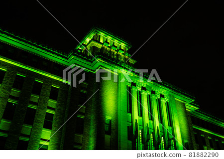 Yokohama Three Towers King S Tower Kanagawa Stock Photo 8190