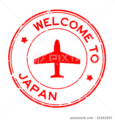 Grunge red welcome to Japan word with airplane icon round rubber seal stamp on white background Grunge red welcome to Japan word with airplane icon round rubber seal stamp on white background 81882605