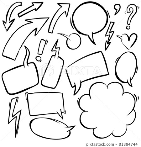 Set of hand drawn comic style speech bubbles and design elements. For poster, card, banner, flyer. Vector illustration Set of hand drawn comic style speech bubbles and design elements. For poster, card, banner, flyer. Vector illustration 81884744
