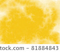 Yellow watercolor background 81884843