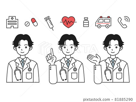 Clothed male doctor and medical icon illustration material set 81885290