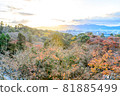 [Kyoto] Autumn leaves and the cityscape of Kyoto 81885499