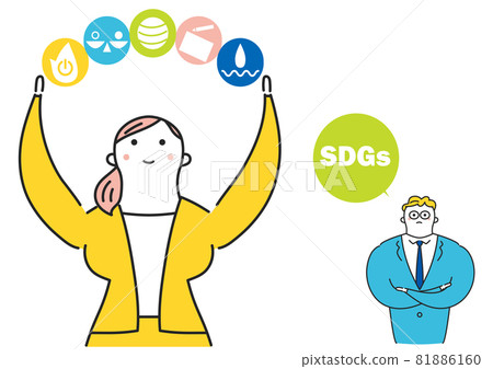 選擇可執行的可持續發展目標插圖材料的商務人士 選擇可執行的可持續發展目標插圖材料的商務人士 81886160