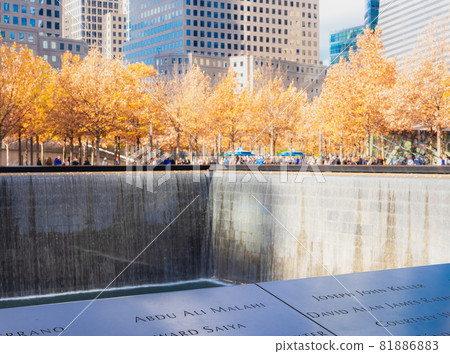 New York 9/11 Memorial South Pool New York 9/11 Memorial South Pool 81886883