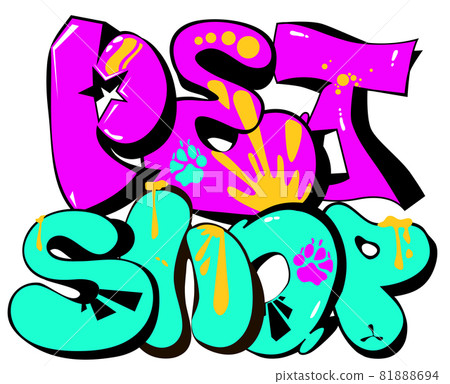 Hand sketched lettering Pet shop. Template advertising, signboard, card, design, print, poster. EPS10 vector lettering typography poster. Hand sketched lettering Pet shop. Template advertising, signboard, card, design, print, poster. EPS10 vector lettering typography poster. 81888694