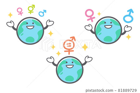 Earth illustration set on gender equality 81889729