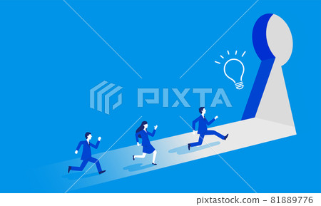 Keyed exit, illustrations of running business people, copy space, vector 81889776