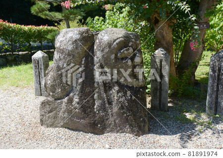 奈良縣立花寺雙面石明日香村 奈良縣立花寺雙面石明日香村 81891974