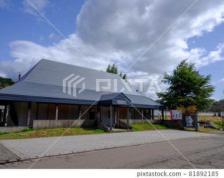 Hokuetsu Express / Mushigawa Osugi Station 81892185