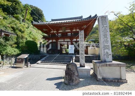 Okadera Nioumon Asuka Village, Nara Prefecture Okadera Nioumon Asuka Village, Nara Prefecture 81892494